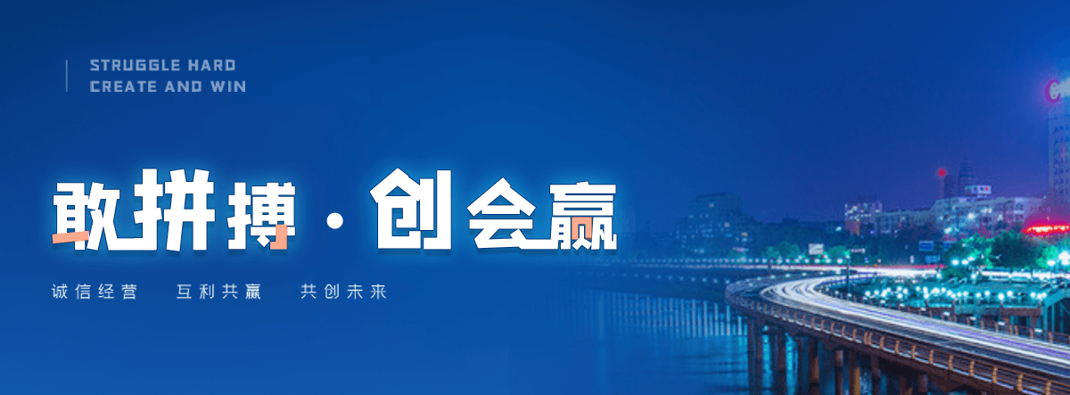 克山持证厂家城乡规划编制设计咨询服务